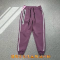 Purple Sweatpants