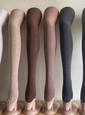 500D平板美拉德咖啡色系格雷系灰色松弛感带脚型精梳棉打底