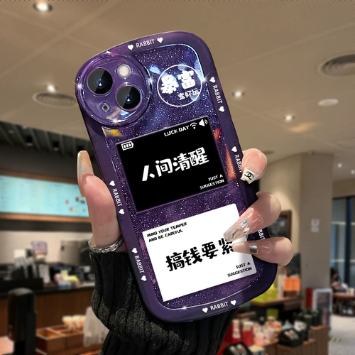 Apple, совместимый iPhone 14, силиконовый чехол для телефона, iPhone14 Pro, модная подушка безопасности, 14promax, новая коллекция, iphone, защита при падении, изысканный стиль