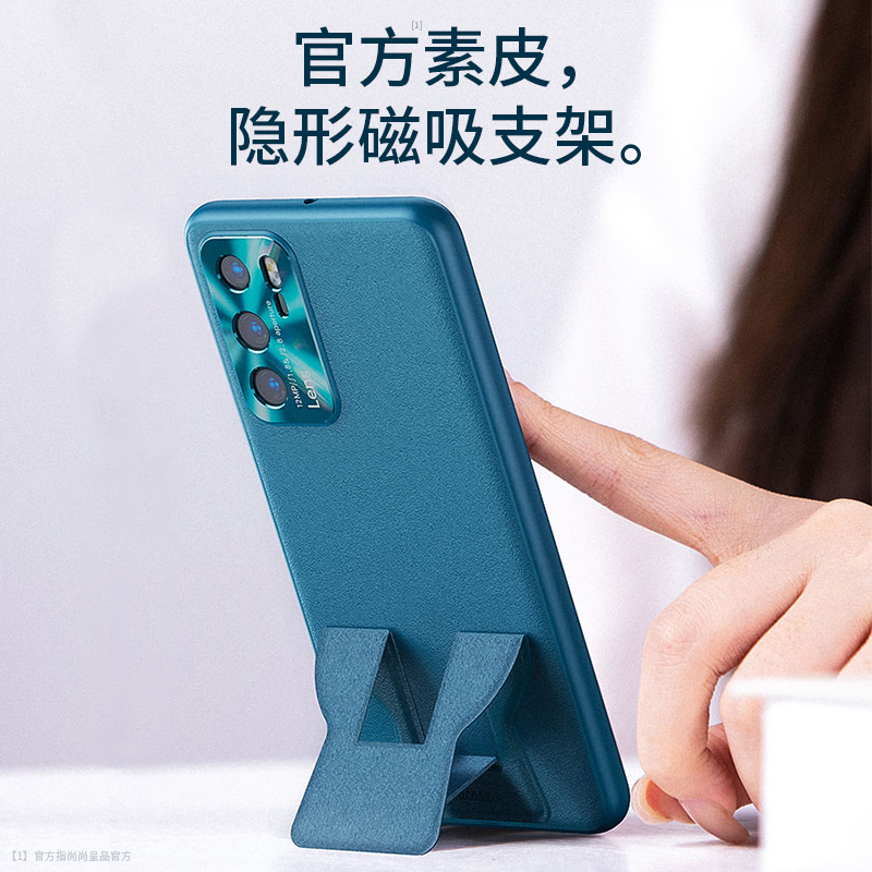 防摔网红限量版超薄潮牌手机壳