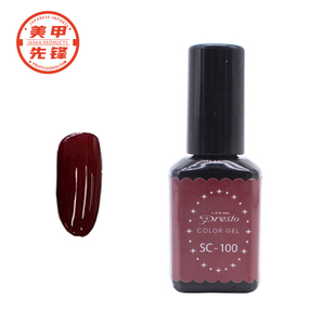 日本presto瓶装红色春节套装光疗胶甲油胶光疗胶红色美甲甲油胶