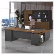 Vũ Hán ông chủ bàn bàn đơn giản hiện đại giám đốc điều hành bàn giám sát quản lý bảng kết hợp duy nhất nội thất văn phòng - Nội thất văn phòng