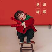 新款 儿童新年女童土味棉袄过年喜庆拜年服拍照道具红色头巾中国风