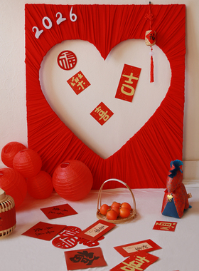 新年儿童摄影拍照道具女孩写真红色褶皱镂空心形框背景装饰摆件