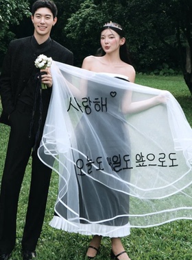 外景韩式黑礼服婚纱照黑韩文头纱