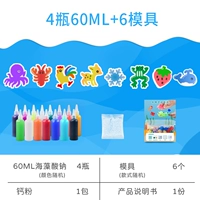 Форма для профессионального использования, 4 цветов, 60 мл