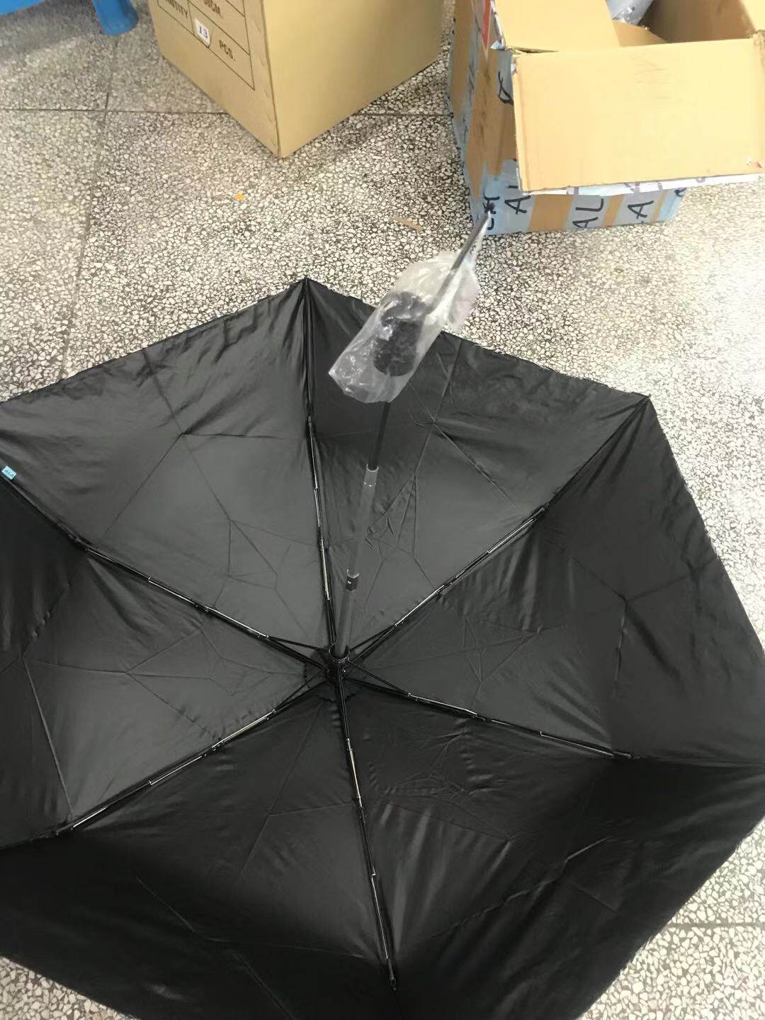 ala新品防晒太阳伞雨伞折叠防紫外线黑胶遮阳小清新95