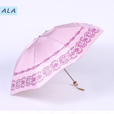 ALA  防紫外线 防晒 经典蕾丝图案色胶遮阳伞 女三折伞98