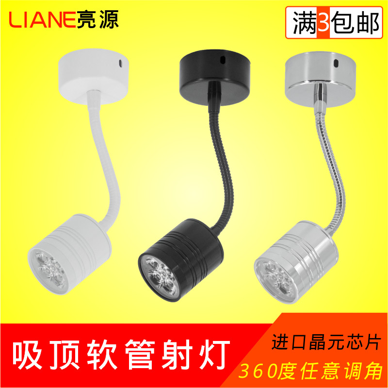 侧墙射灯素材模板 侧墙射灯图片下载 小麦优选