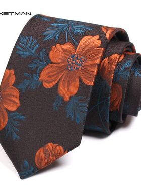 Jacketman领带男士正装商务韩版7cm深棕色复古橙色大花个性英伦款