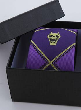 吉良吉影领带JOJO奇妙冒险周边COS骷髅杀手皇后男女联名动漫紫色