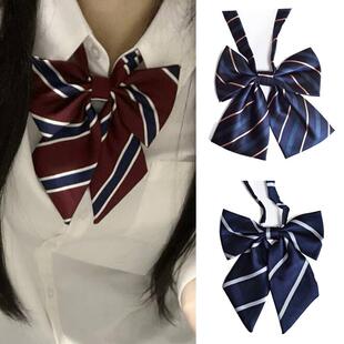 花千猪新品 jk日式条纹原创印花日版领花学院风衬衫领结