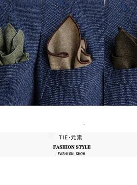 羊毛方巾复古人字纹西装口袋巾绅装西服胸巾咖色灰色纯色结婚新郎