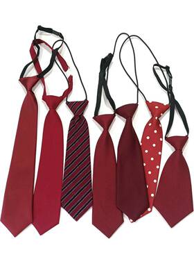 红色领带短免打结儿童学生男女毕业拍照表演主持领结纯色百搭波点