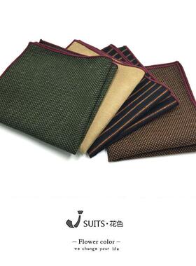 墨色卡其色男士复古文艺棉麻口袋巾灰色休闲西装胸巾纯色条纹手帕