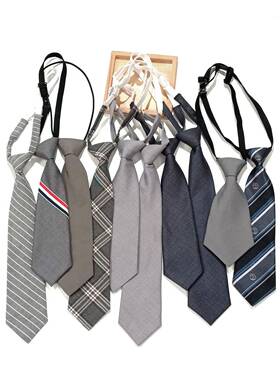 买二送一纯灰色免打短领带女日系学生学院风休闲基础百搭条纹格子