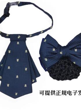 女士职业领花头花男士领带空姐前台银行酒店蝴蝶结蓝色手打一拉得