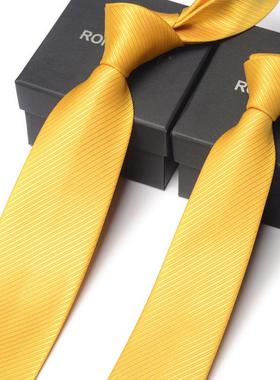 金黄色纯色领带男士商务正装8cm 紫 灰色韩版窄6cm职业团体舞台女