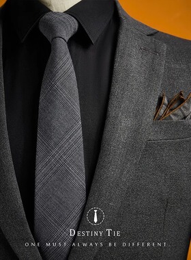 男士正装商务西装领带灰色拉链式免打结新郎结婚婚礼手打款礼盒装