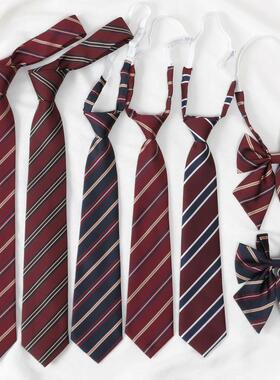 赤绀金红色条纹懒人免打日系学院风领带女毕业照棕色男学士服领结