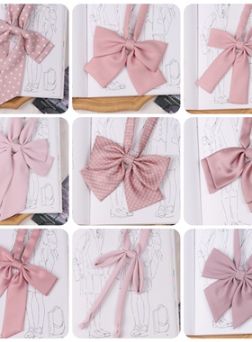 shindek 原创粉色领结羽根平角学生领花JK制服衬衫日系学院风少女