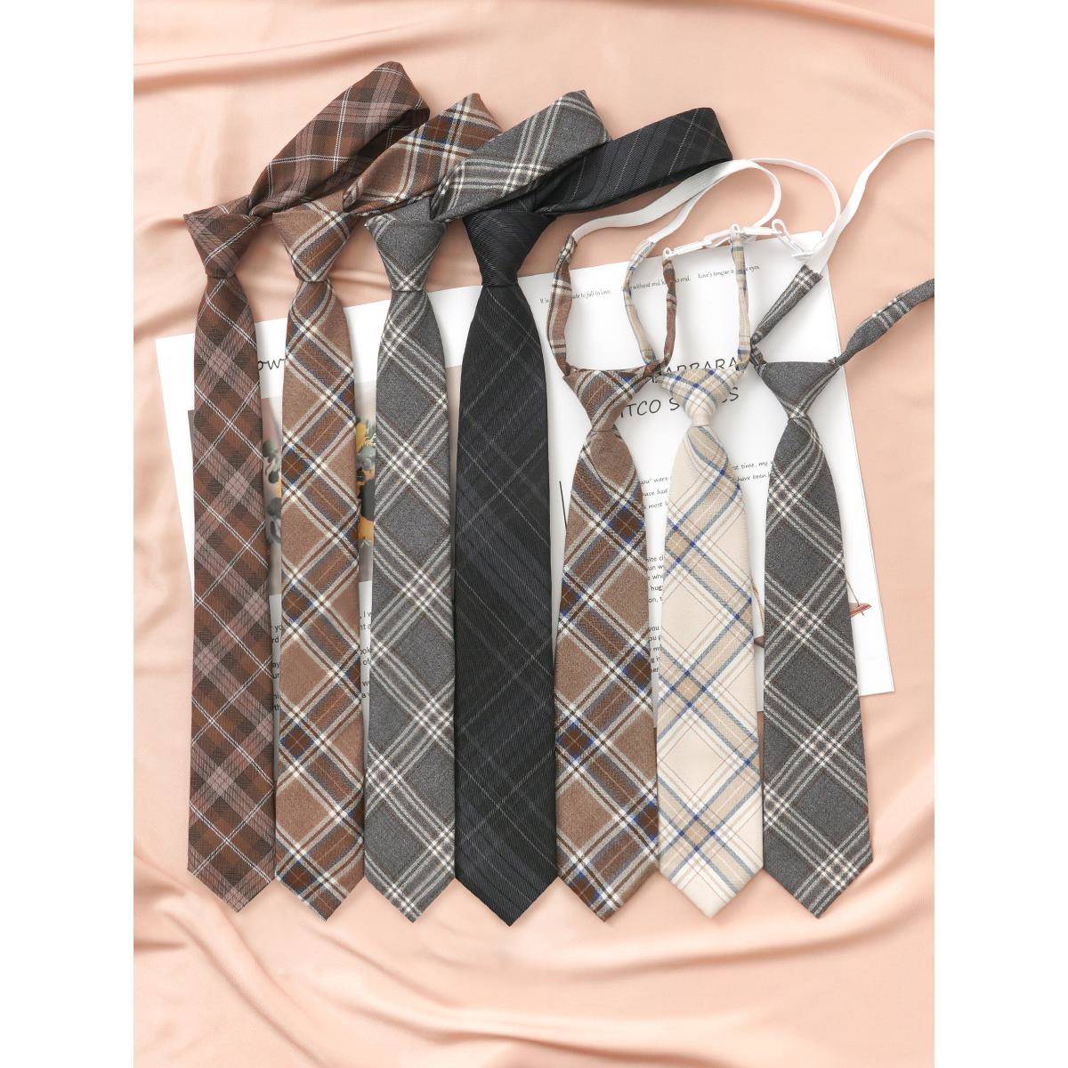 手打棕色JK领带女格子复古学院风日系衬衫制服免打dk学生休闲配饰