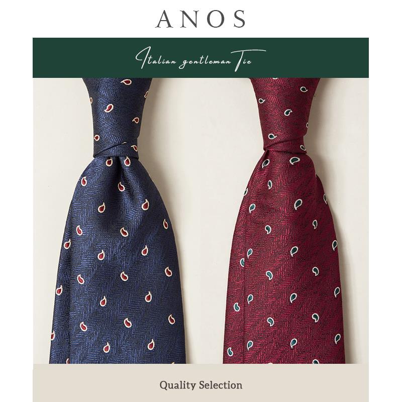 ANOS/亚诺司新款蝌蚪花型涤丝提花时尚商务领带8CM韩版箭头型领带