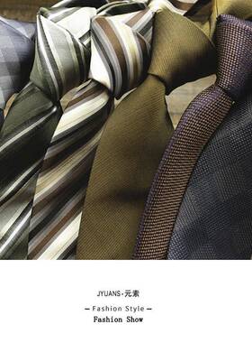 咖色真丝领带男条纹黄色绿色正装商务休闲桑蚕丝花纹格子新郎结婚