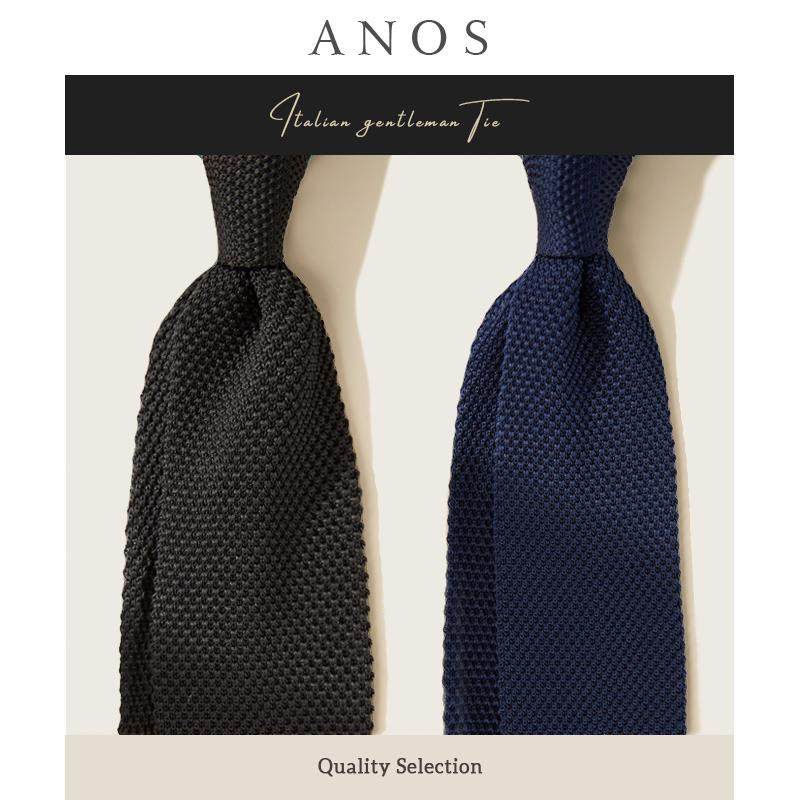 ANOS桑蚕丝真丝领带 透孔针织工艺 礼盒装时尚休闲纯色平头型领带