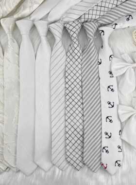 纯白色手打领带条纹经典款花纹韩版学院风休闲米白银白色灰白象牙