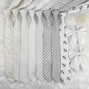 纯白色手打领带条纹经典款花纹韩版学院风休闲米白银白色灰白象牙