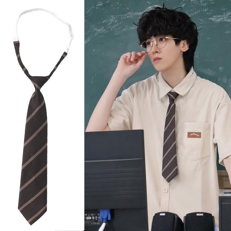 棕色复古dk领带青少年男生衬衫制服日系懒人免手打休闲jk女款配饰