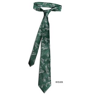 HOW复古摩登港风色织人物时尚休闲衬衣领带男女高级质感婚礼主持