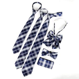 日系格子领结衬衫女jk领花蝴蝶结男士手打正装领带窄版蓝白格领带
