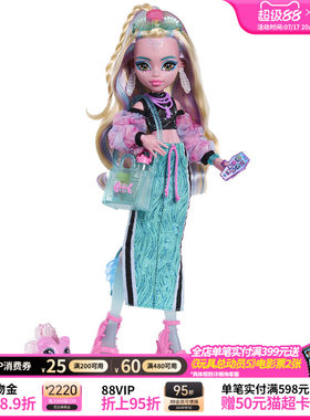 【2026新品】Barbie芭比娃娃精灵高中系列之Lagoona正版手办收藏