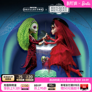 Monster high精灵高中珍藏系列Beetlejuice正版手办收藏芭比娃娃