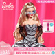 芭比娃娃Barbie65周年珍刻时光纪年系列礼物复古珍藏24年新品玩具