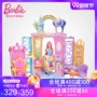 Barbie Rainbow Castle Toy Set Girl Princess Toy Quà tặng sinh nhật Đồ chơi trẻ em Mới - Búp bê / Phụ kiện đồ chơi trang điểm cho bé gái