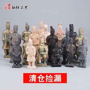 亏本清仓兵马俑陶俑将军俑款式随机发捡漏略有瑕疵历史教学材料