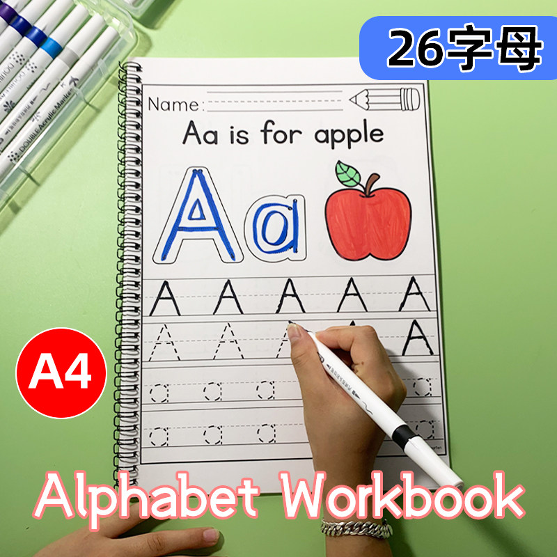 幼儿童英文26字母书写描红描摹练习本字母认知英语早教启蒙涂鸦本