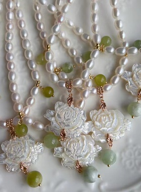 原创蝶贝牡丹淡水珍珠璎珞软璎珞