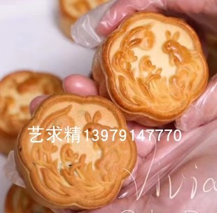 月餅模具高檔手壓模具廣式 藝求精2022新款 兔子 經典 國潮古風