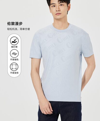 25XTX5091S 5092S 5093S男装2026年夏季新时尚商务短袖T恤869