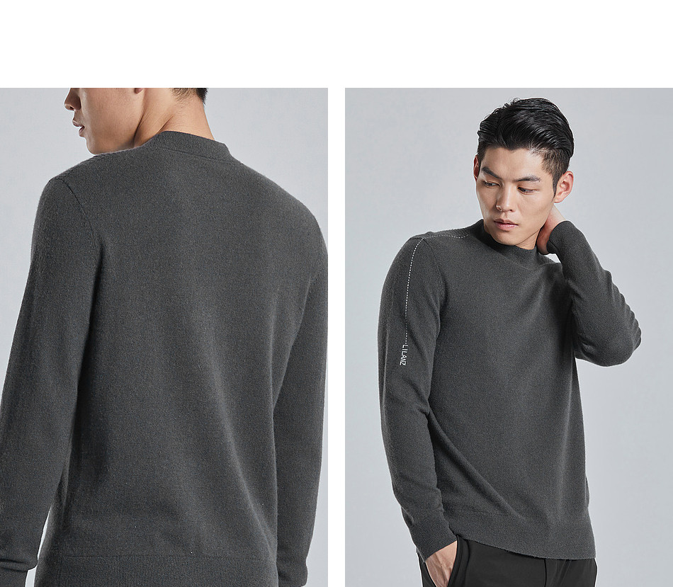 G3DMS0113S利家秋冬款半高领羊绒衫男士套头毛衣0013S,男装,羊绒套衫,淘宝优惠券,粉丝福利购,淘宝优惠卷