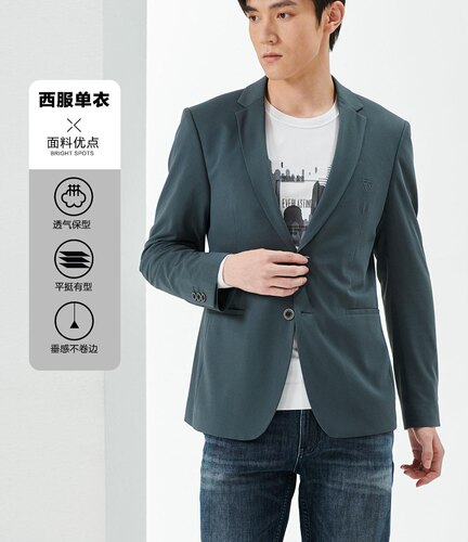 新款休闲商务正品男装春款单衣单西外套23CDX082SA