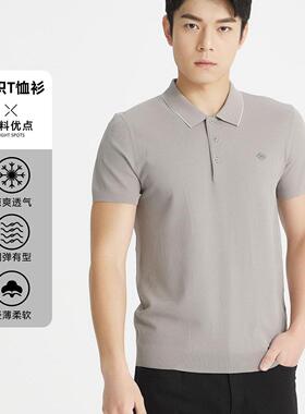 Q4XTX5051S 5052S 利家男装夏季舒适流行时尚翻领针织POLO衫T恤