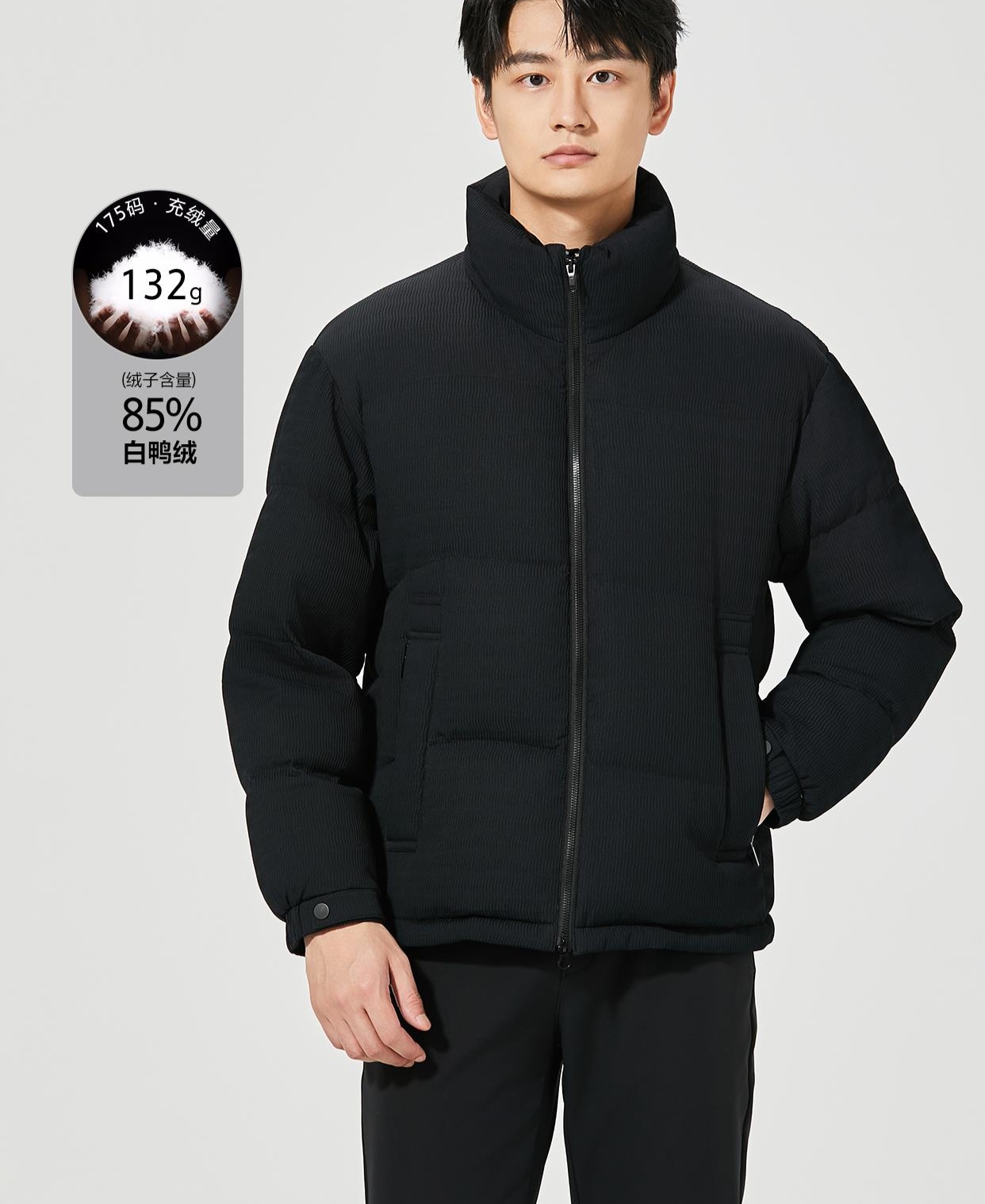 24DRF0181A 0182利家新款男装冬季休闲保暖羽绒服