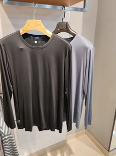 莫代尔休闲春秋新款男装圆领套头长袖长裤套装裤子加上衣