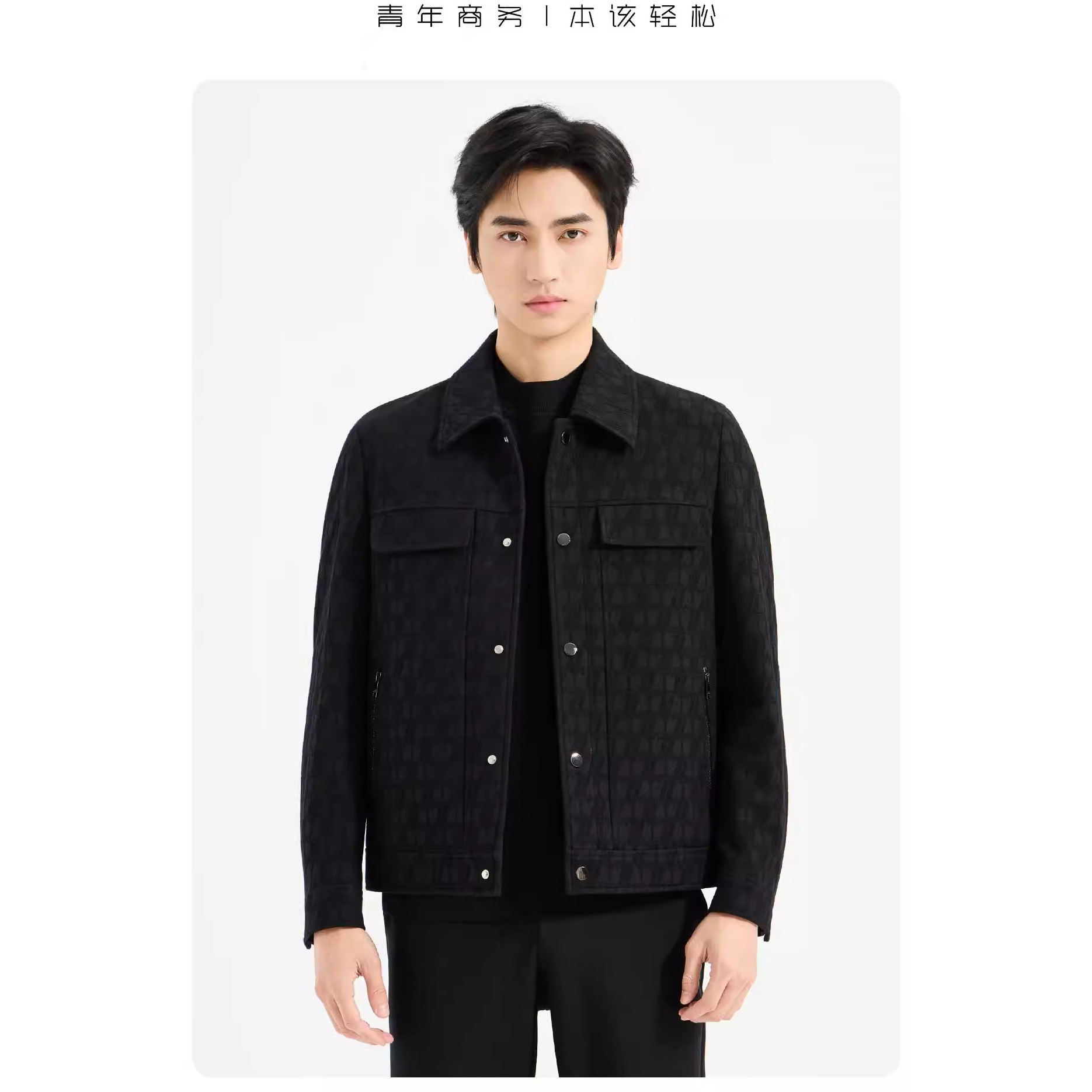 Q5DYR0011H利家男装冬季舒适新款商务时尚简约翻领断码毛呢外套