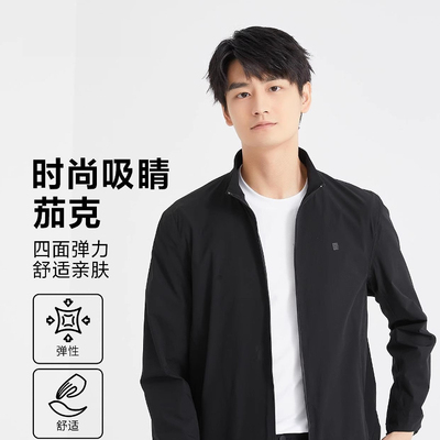 24CJK9021S利家男装2024年春款时尚休闲夹克男立领拉链弹力合体版